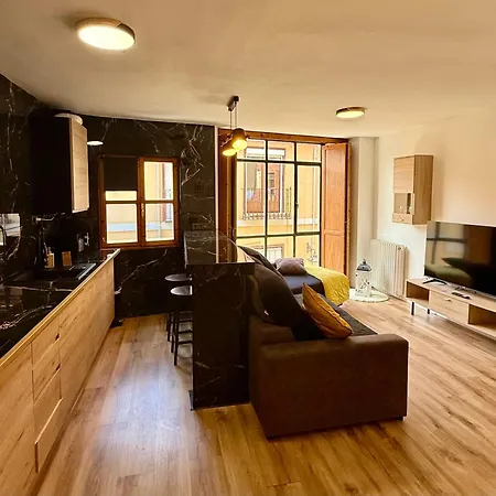 Vivienda Plaza Mayor شقة *