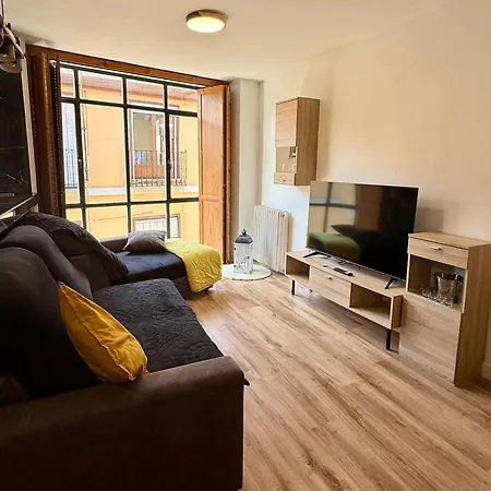 Vivienda Plaza Mayor شقة *